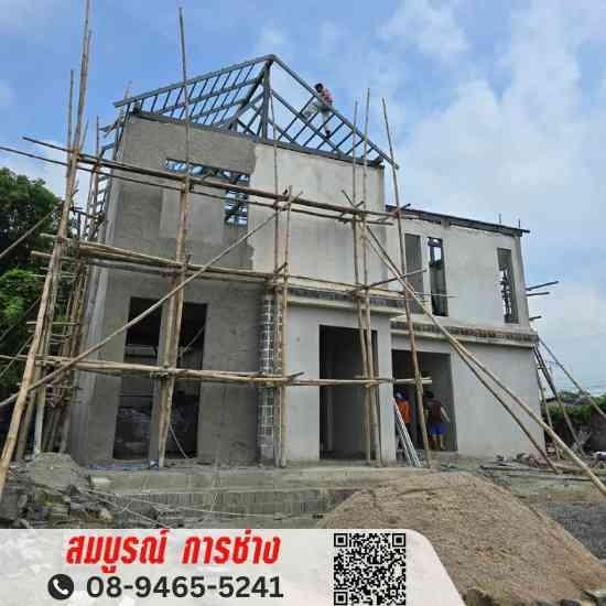 ช่างเหล็กดัด เพชรบุรี - สมบูรณ์ การช่าง - รับต่อเติมบ้านเพชรบุรี